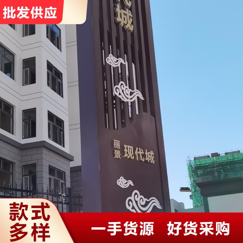 學(xué)校精神堡壘品質(zhì)保證