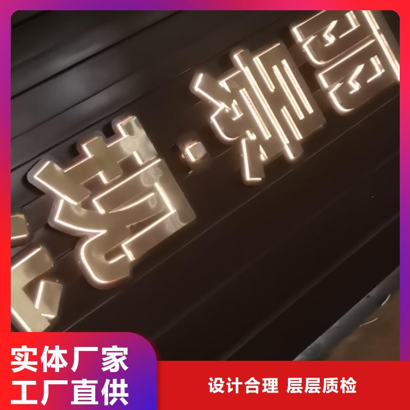 
公園精神堡