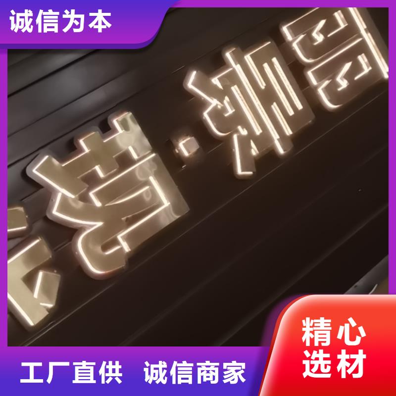 社區(qū)精神堡壘
廠家