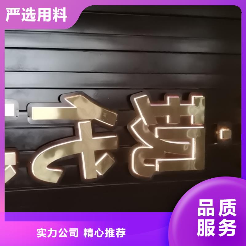 精神堡壘定制價(jià)格公道