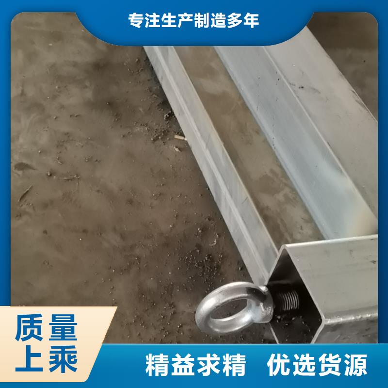 白沙縣
發(fā)光不銹鋼精神堡壘
訂制