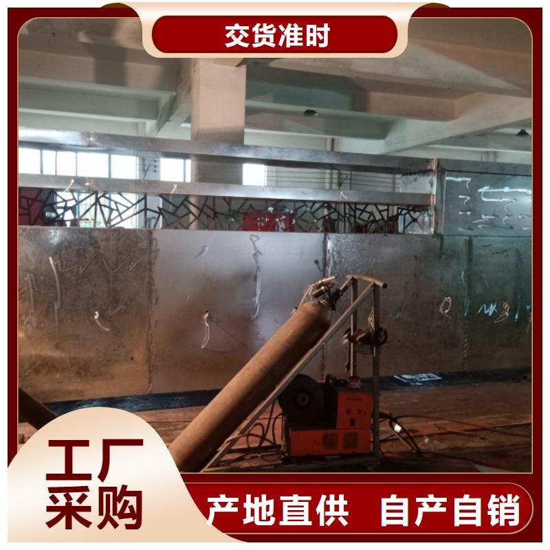 不銹鋼精梳堡壘定制