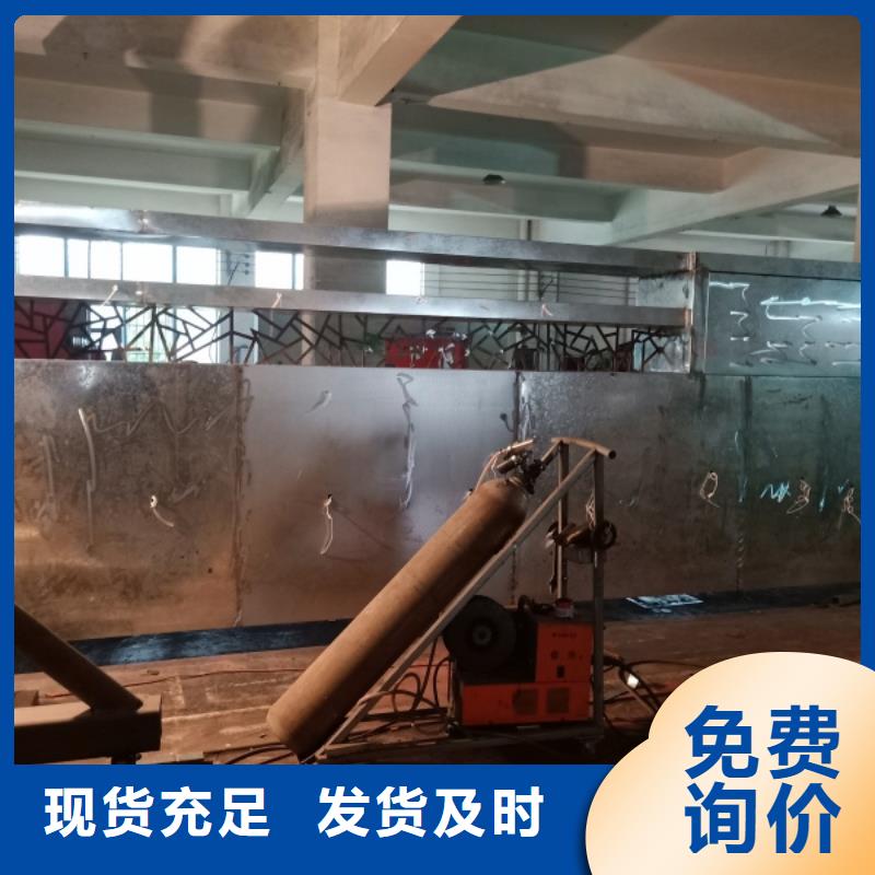 社區(qū)精神堡壘
訂制
