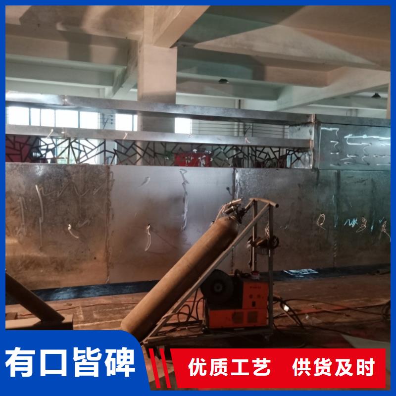 
广场精神堡垒信赖