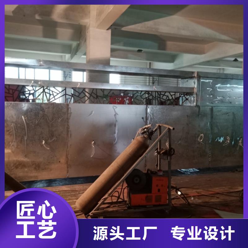 
公園精神堡