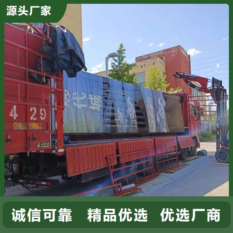 精神堡壘值班室實(shí)體誠(chéng)信經(jīng)營(yíng)