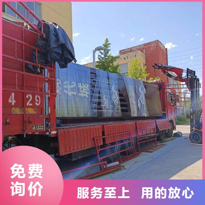 精神堡壘雕塑
良心廠家