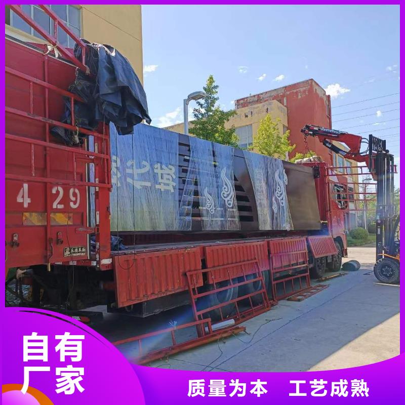 商業(yè)區(qū)精神堡壘設(shè)計(jì)