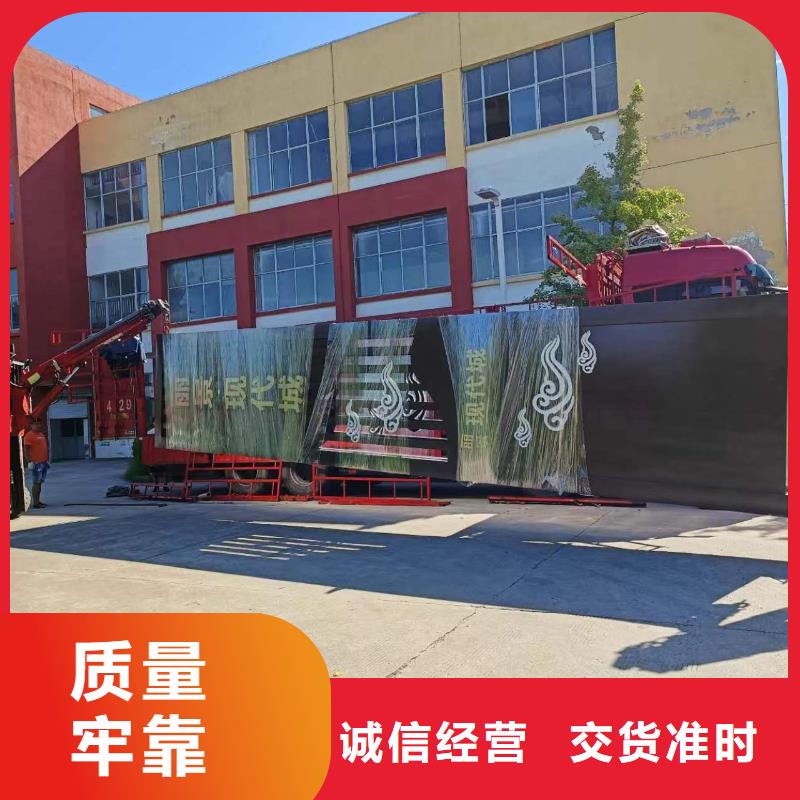 精神堡壘_可移動(dòng)公共吸煙亭廠家實(shí)力雄厚