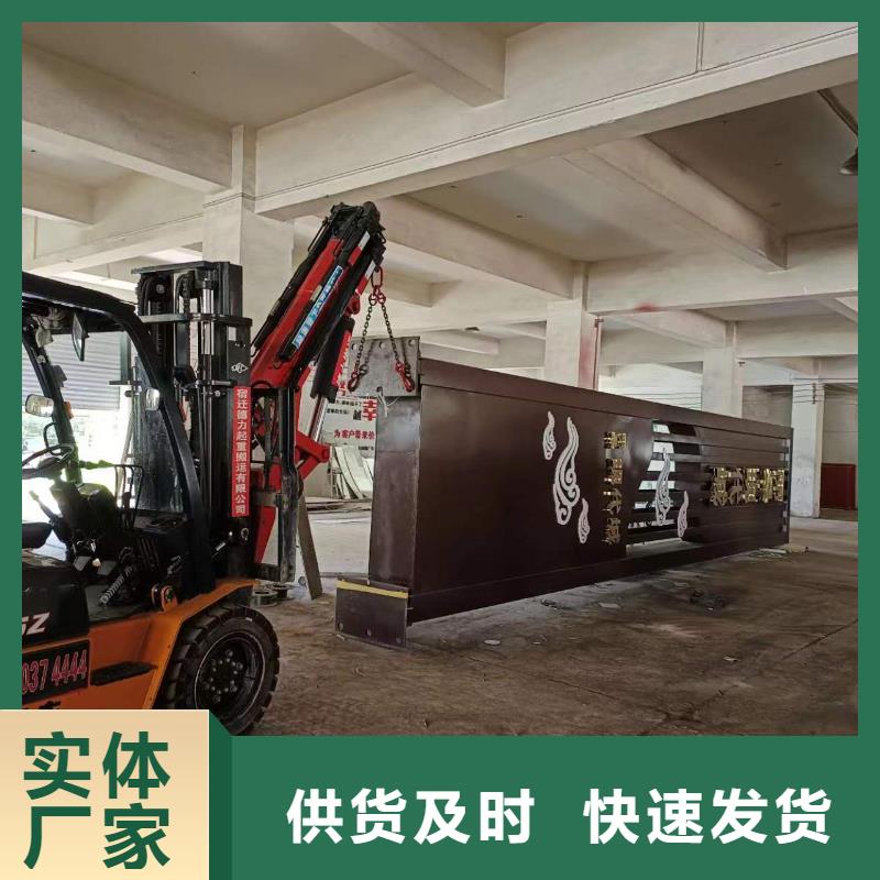 不銹鋼精神堡壘有資質(zhì)