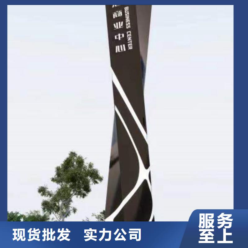 优质商场精神堡垒的基地