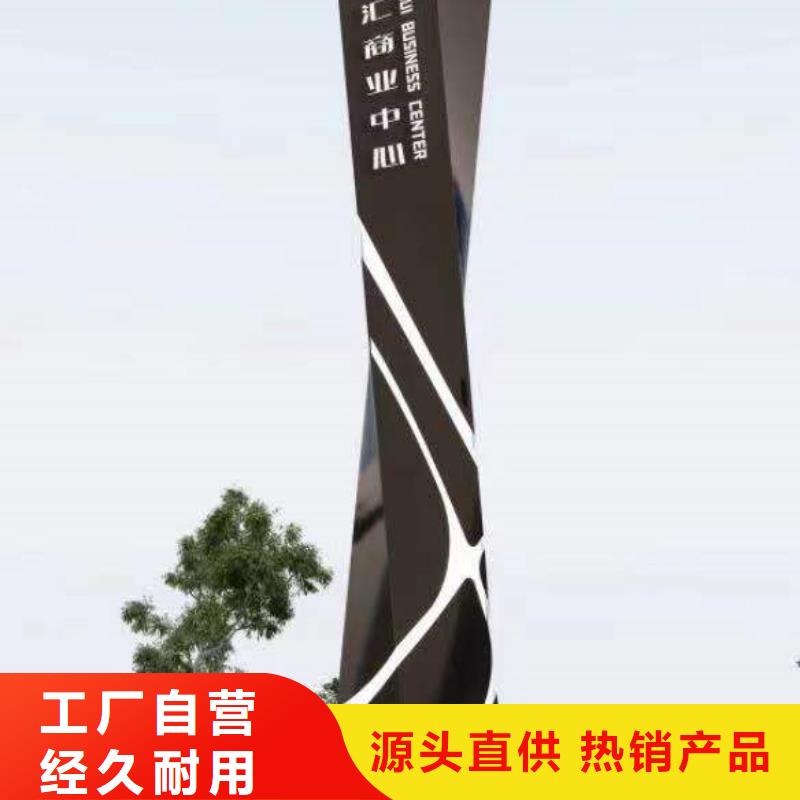 精神堡壘雕塑定制訂制