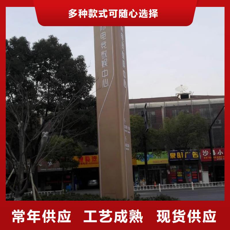 精神堡壘定制支持定制