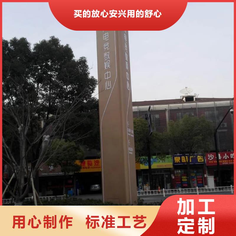 精神堡壘雕塑
良心廠家