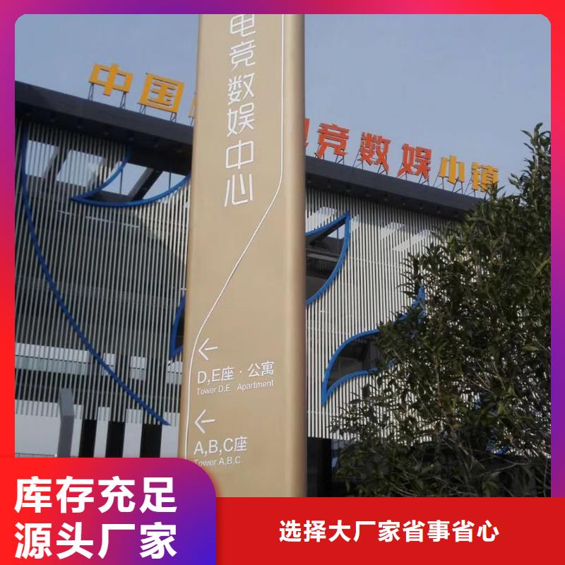 精神堡壘雕塑
良心廠家