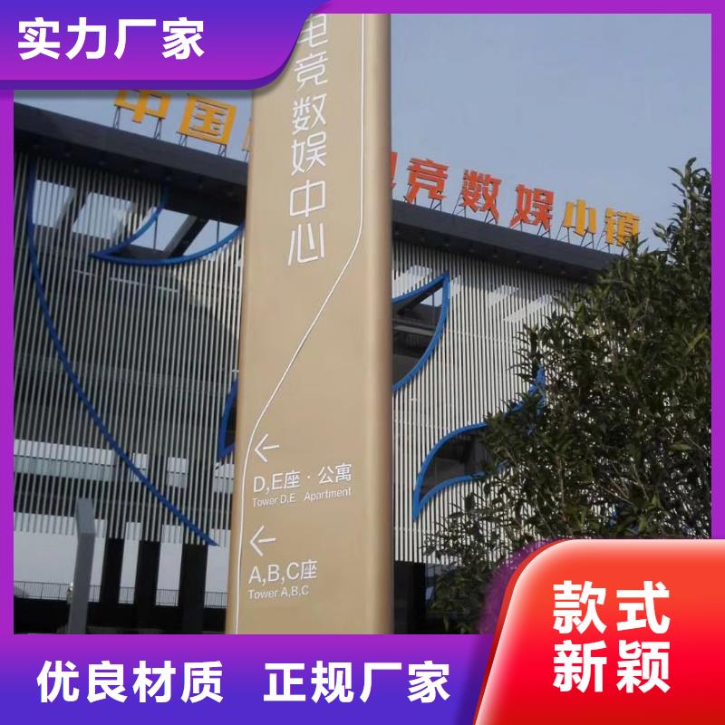 學(xué)校精神堡壘品質(zhì)保證