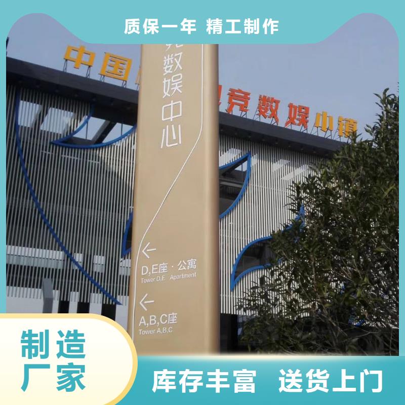 
廣場精神堡壘信賴