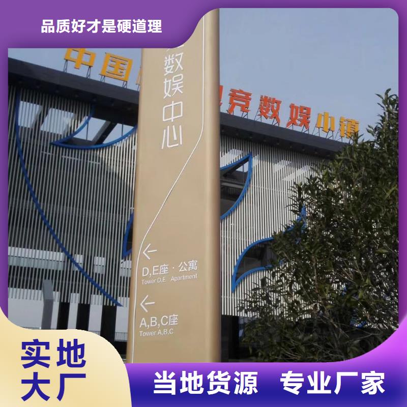 
公園精神堡