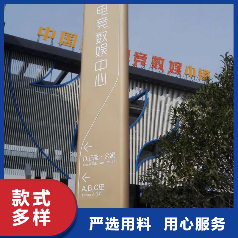 户外大型精神堡垒厂家总部