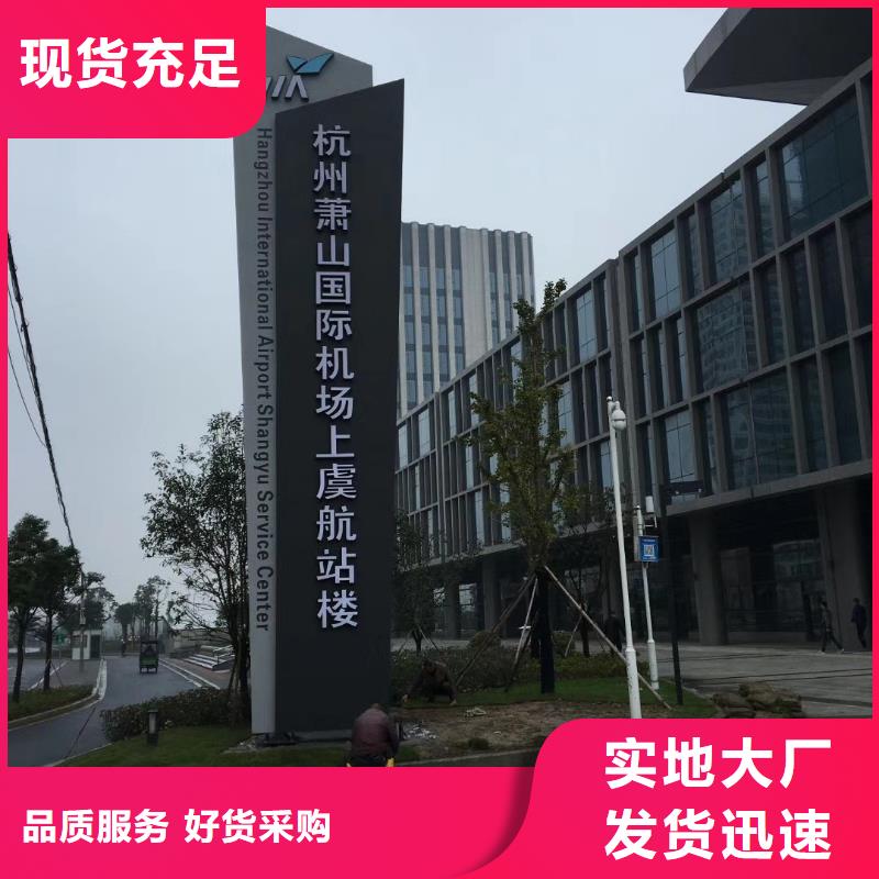 壘
廣場(chǎng)精神堡壘
信賴