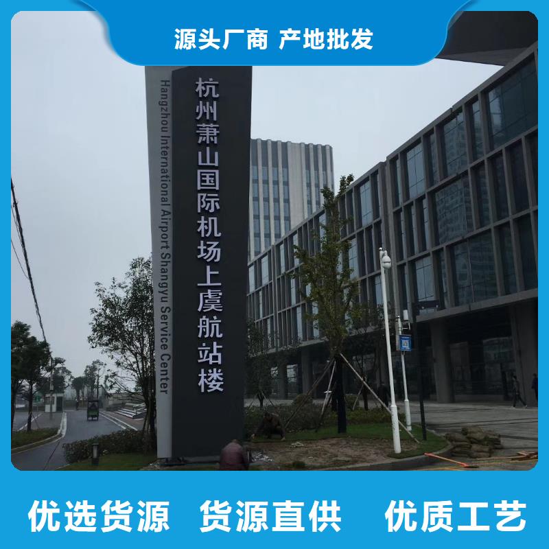 東方市
精神堡壘雕塑實(shí)體廠家