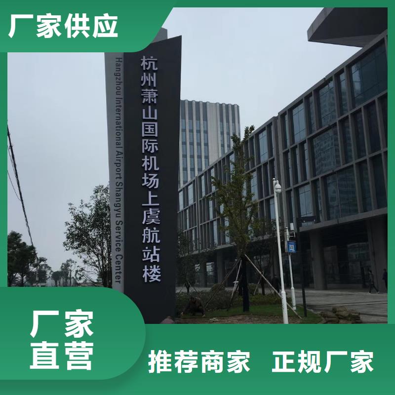 
鄉(xiāng)村精神堡壘廠家