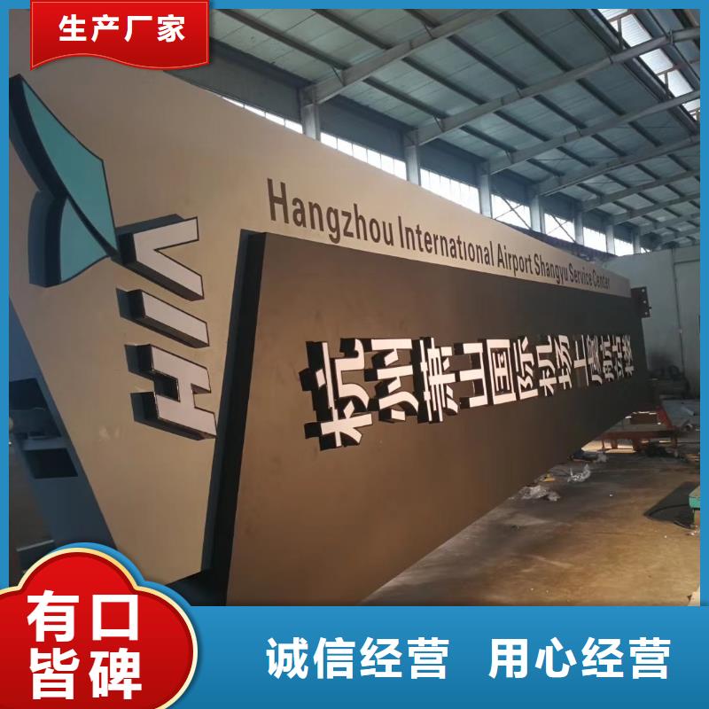 不锈钢精神堡垒厂家低价走货