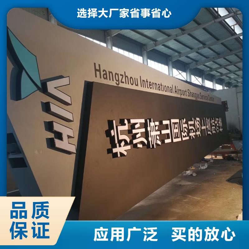 商场精神堡垒品牌-报价