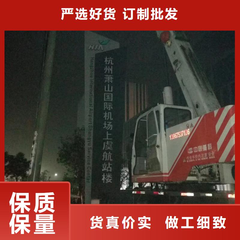 精神堡壘真石漆崗?fù)S家直銷大量現(xiàn)貨