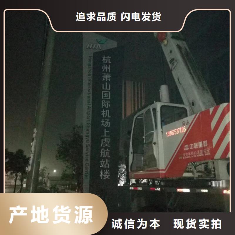 精神堡壘雕塑定制值得信賴