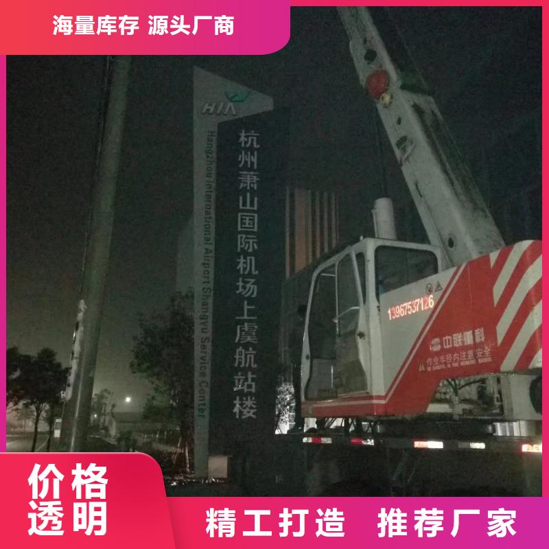 精神堡壘小區(qū)保安崗?fù)な铱蛻?hù)好評(píng)