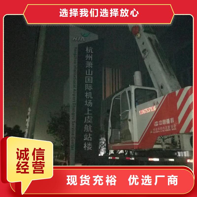 商場精神堡壘-商場精神堡壘量大從優(yōu)