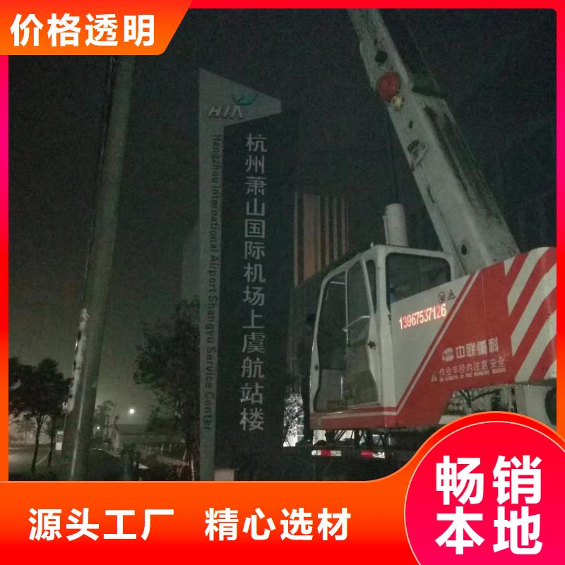房地產(chǎn)精神堡壘今日價(jià)格