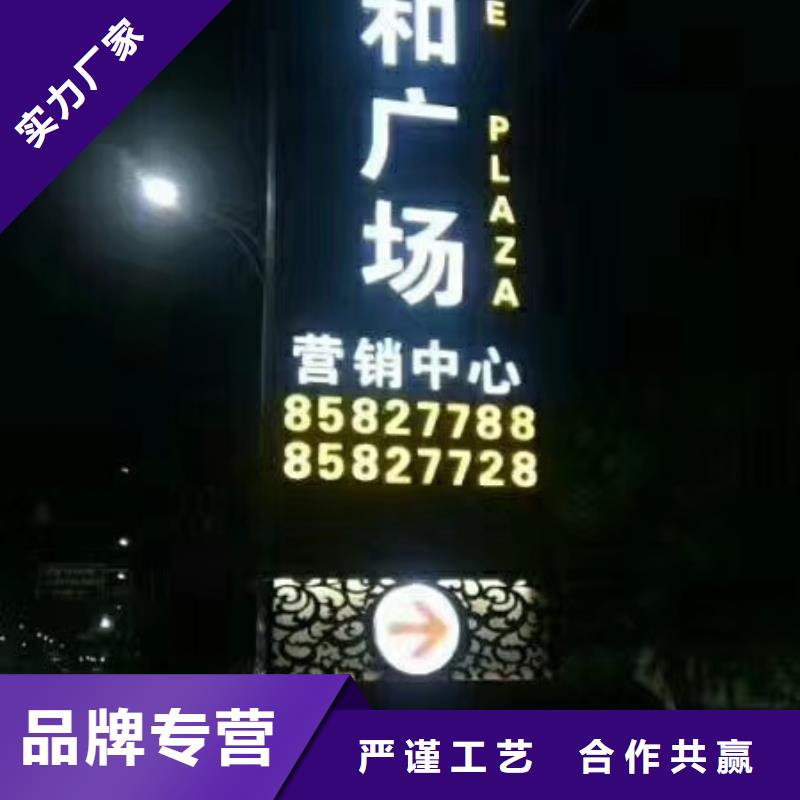 商場(chǎng)精神堡壘質(zhì)量?jī)?yōu)良