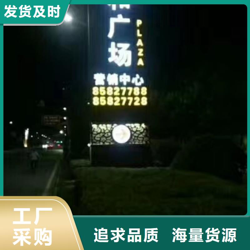 精神堡壘警務(wù)崗?fù)ぴ磸S定制