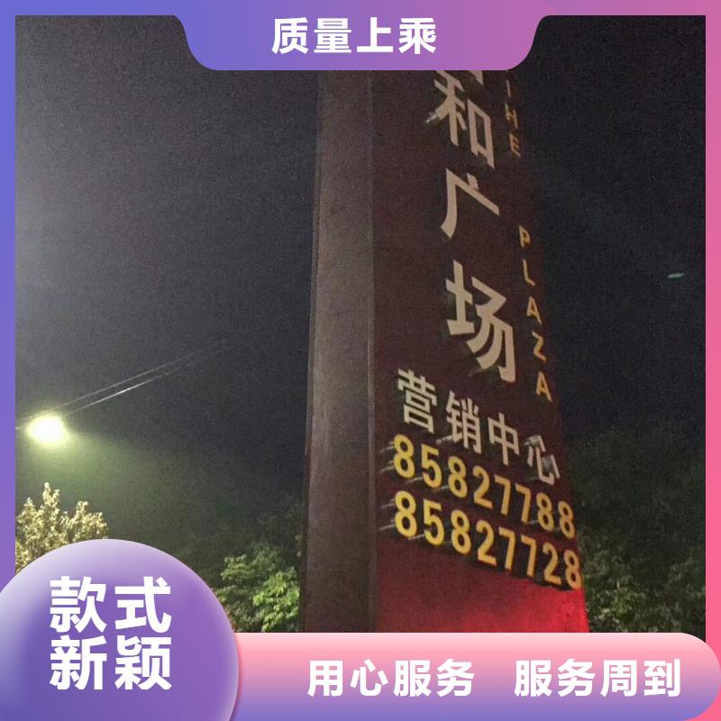 精神堡壘值班室實(shí)體誠(chéng)信經(jīng)營(yíng)