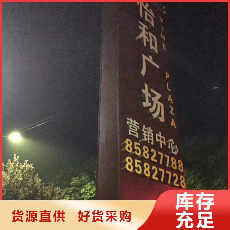 精神堡壘雕塑定制報價