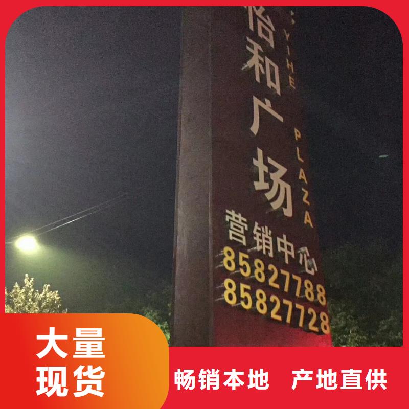 不銹鋼精梳堡壘設(shè)計