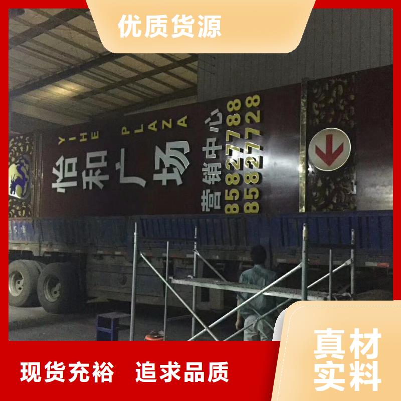 不銹鋼精梳堡壘設(shè)計(jì)