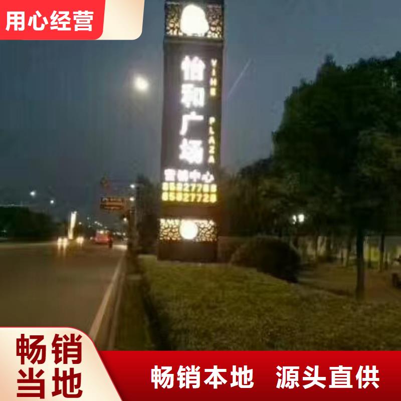 不銹鋼精梳堡壘良心廠家