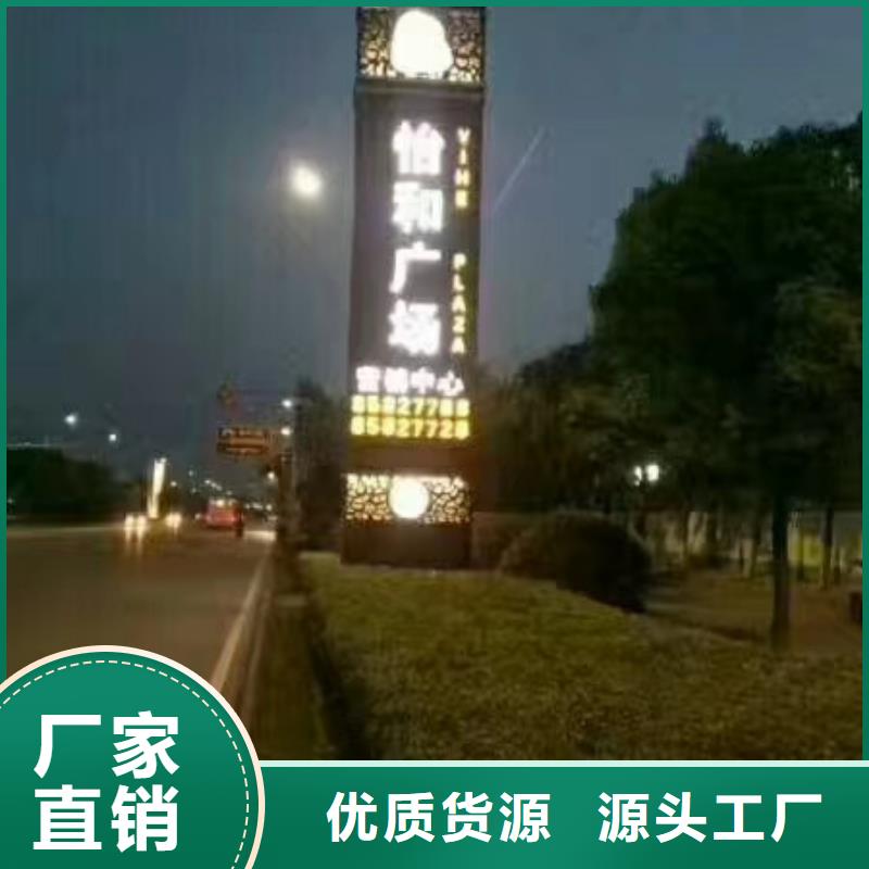 東方市
精神堡壘雕塑實體廠家