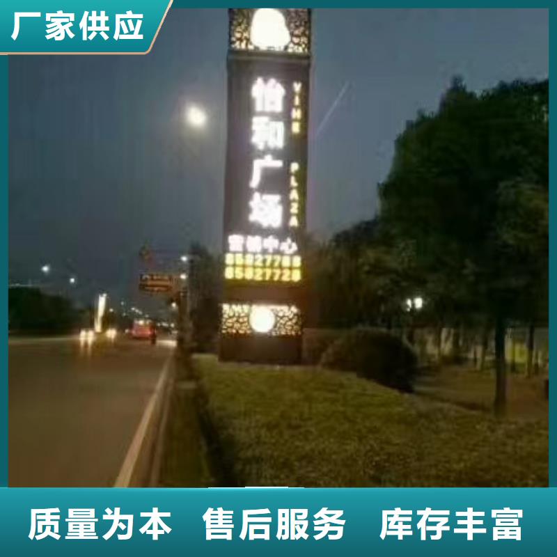 精神堡壘_簡約候車亭專注質(zhì)量
