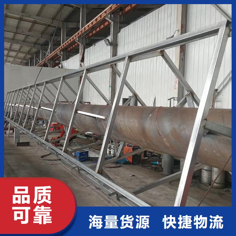 商業(yè)區(qū)精神堡壘全國走貨
