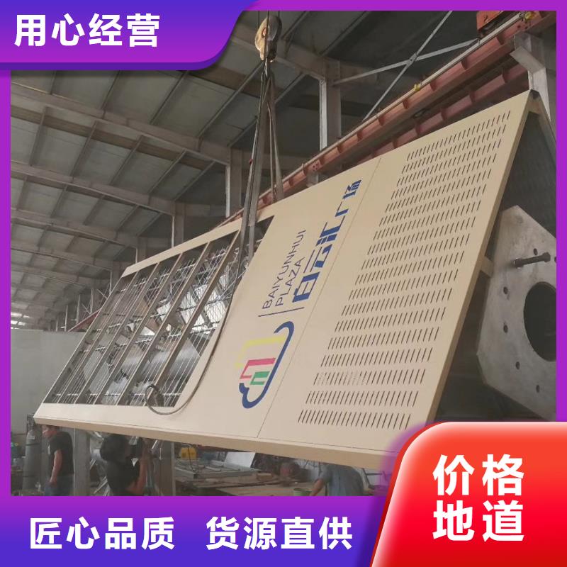 
景區(qū)精神堡壘定制價(jià)格