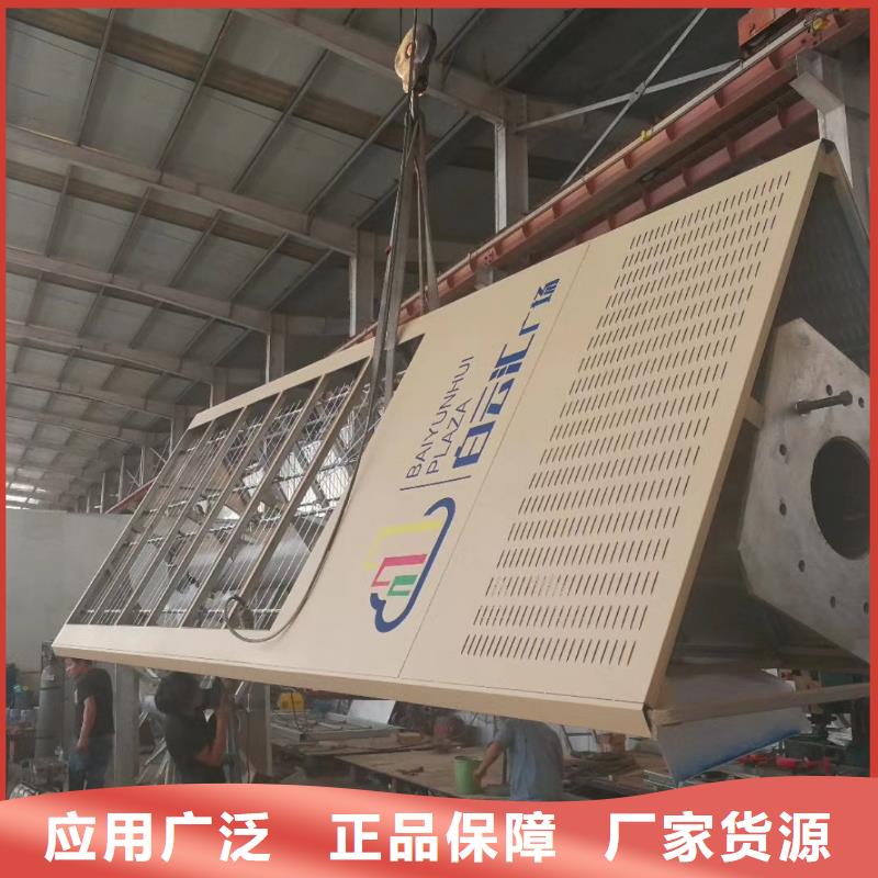 
廣場(chǎng)精神堡壘良心廠家
