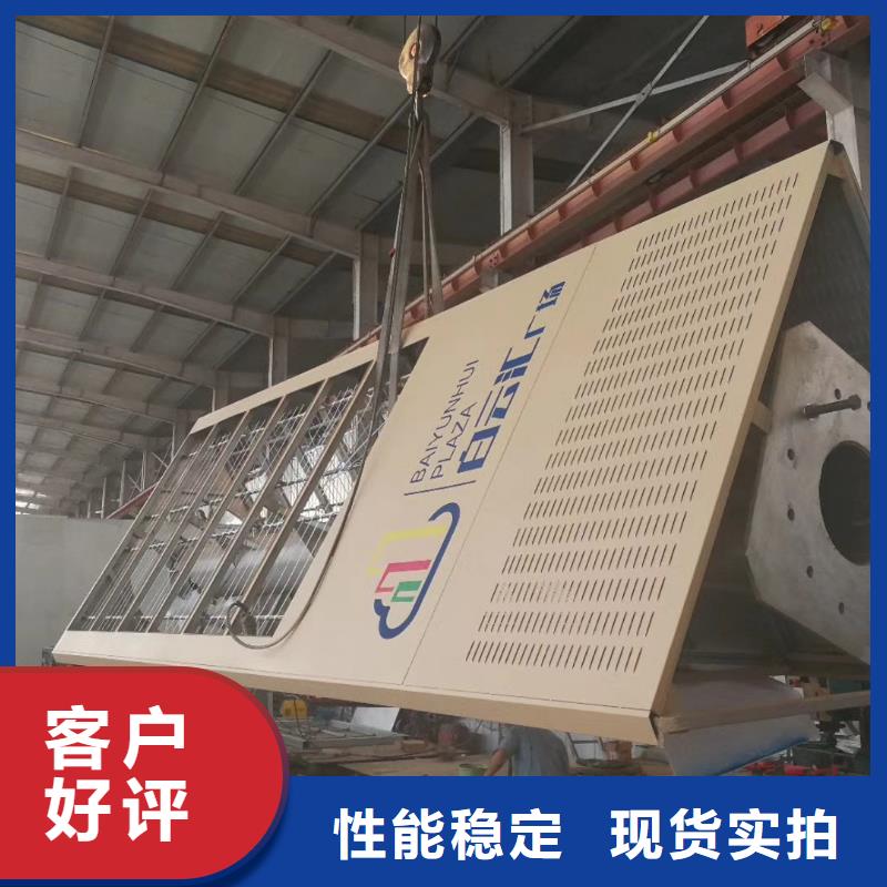 精神堡壘參數圖片