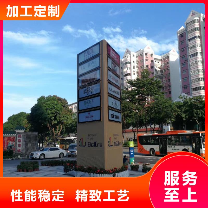 壘
廣場(chǎng)精神堡壘
信賴