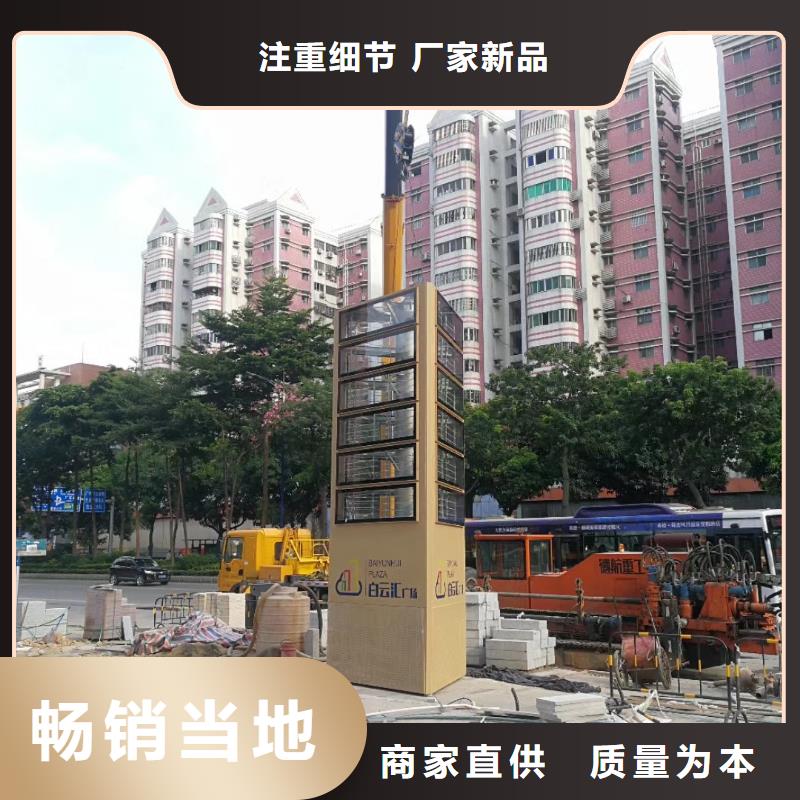 戶外大型精神堡壘優(yōu)質(zhì)供貨廠家