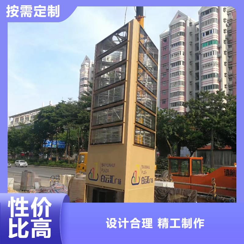 定制户外立式精神堡垒_诚信厂家