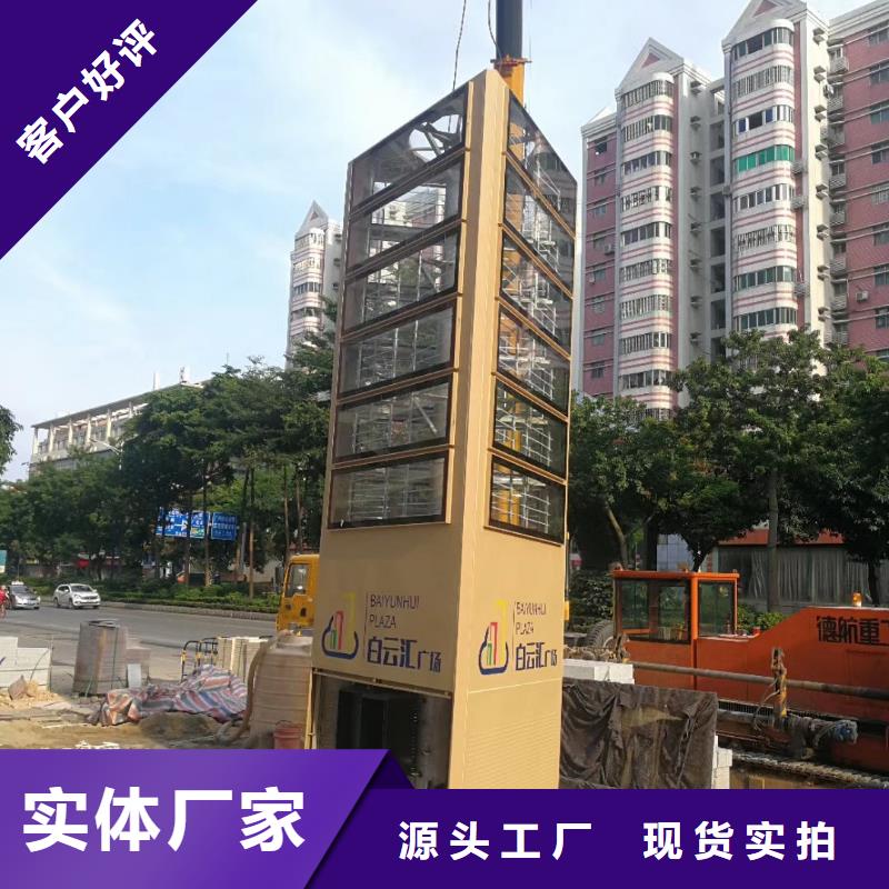 精神堡壘_簡約候車亭專注質(zhì)量